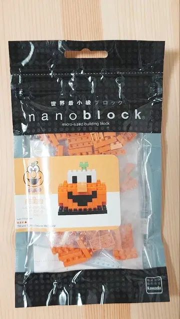 USJ 한정판 나노블록 nanoblock 세서미 엘모 USJ 할로윈