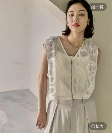 자수 레이스 베스트