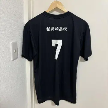 하이큐!! 블랙 T셔츠 등번호 7 이나리자키 미야 아츠무