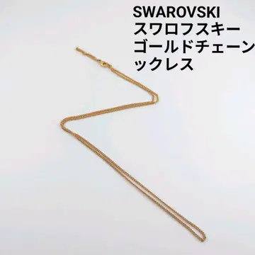 SWAROVSKI 스와로브스키 골드 체인 목걸이 키헤이 체인