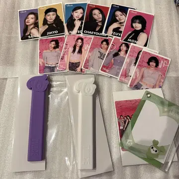 twice 오프라인 복권 this is for