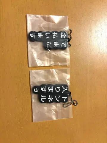 수요일 어떻게 할까요 제일복권