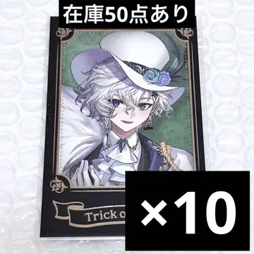 무라쿠모 카게츠 할로윈 폴라로이드 니지산지