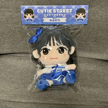 CUTIE STREET 멤버별 카와누이 마스다 아야노 ver.1