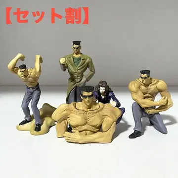 [세트 할인] 유유백서 가챠 도구로 형제 서포트 컬렉션 전 5종 세트
