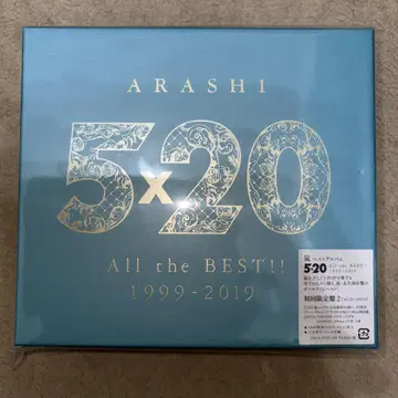 5 x 20 All the BEST!! 1999-2019