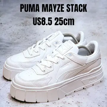 PUMA MAYZE 푸마 메이즈 25cm 화이트 통굽 스니커즈
