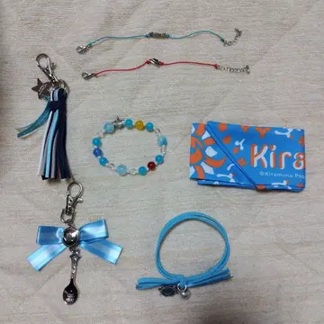 Trignal 라이브 굿즈 세트