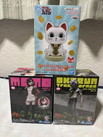 [ 단다단 ] 오카룬 모모 터보바바아 프라이스 3점 묶음 판매