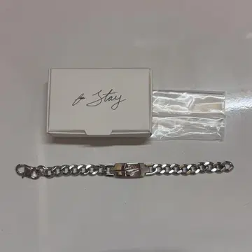 스키즈 방찬 팔찌 라이브 굿즈