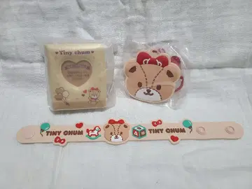타이니 참 모음