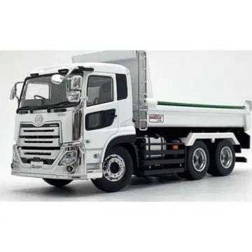 UDTRUCKS QUON KYOKUTO 덤프 (화이트/블랙 프레임)