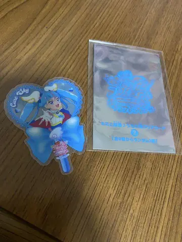부채형 클리어 카드 큐어 스카이