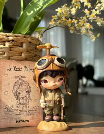 Hirono 어린 왕자 The Pilot 시크릿