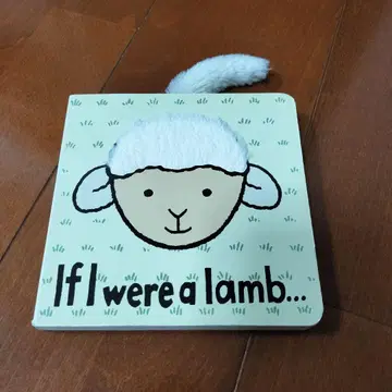 if i were a lamb 그림책 어린이 키즈 jellycat