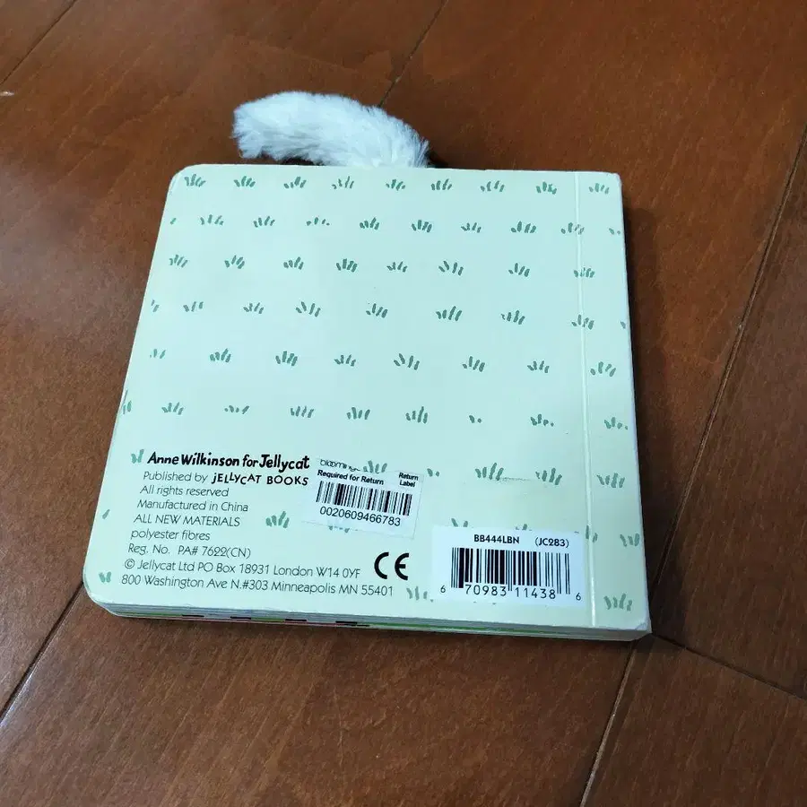 6번째 상품 이미지