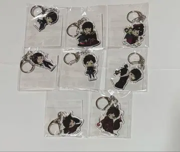 듀라라라 제비뽑기당 오리하라 이자야 키링 8개 세트