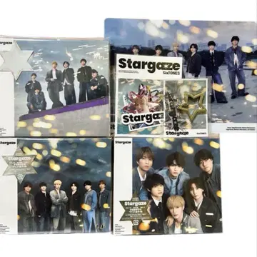 SixTONES Stargaze 3가지 형태 세트 특전 포함