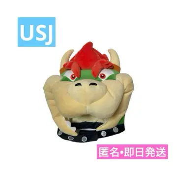 새상품급 유니버셜 스튜디오 쿠파 슈퍼 마리오 팬캡 USJ 당일 발송