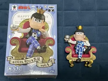 오소마츠 6쌍둥이 인형뽑기 경품 피규어 마츠니 이쇼 vol.5 카라마츠