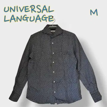 UNIVERSAL LANGUAGE L 사이즈 셔츠 상의 긴팔