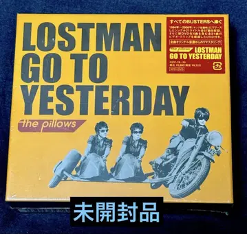 LOSTMAN GO TO YESTERDAY 미개봉