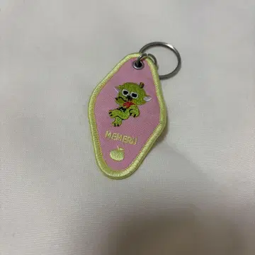 미세스 그린애플 메멜 키링