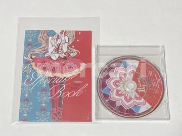 라디안테일 특장판 Switch 특전 소책자 드라마 CD