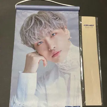 ATEEZ (에이티즈) 성화 Into the A to Z 태피스트리