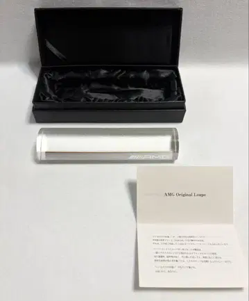 Mersedes benz 메르세데스벤츠 AMG 루페 옵티갈 유리