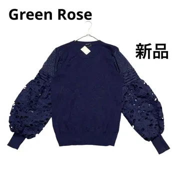 Green Rose 니트 뽕긋한 소매 레이스 볼륨 소매 벌룬 슬리브