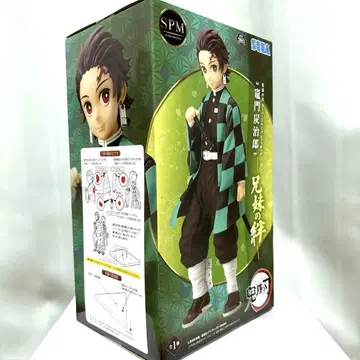 귀멸의 칼날 슈퍼 프리미엄 피규어 카마도 탄지로