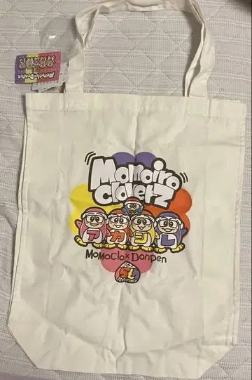 토트백