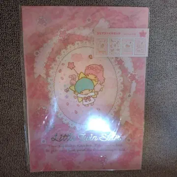 리틀트윈스타 클리어 파일 세트 A4 사이즈 x 4매 [레어]