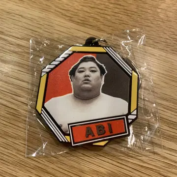 아엔 러버 키링 미개봉
