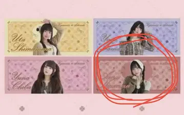 신기루 아뮤 콜라보 카페 굿즈