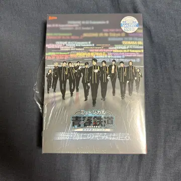 철뮤 고속 철도 스핀오프 DVD