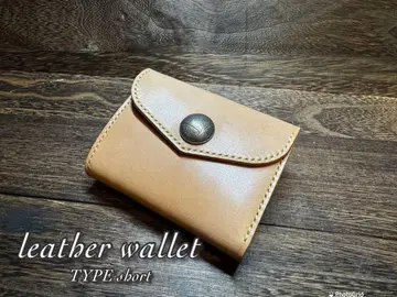 가죽 접이식 지갑 새들 레더 핸드메이드 가죽 공예 가죽 지갑