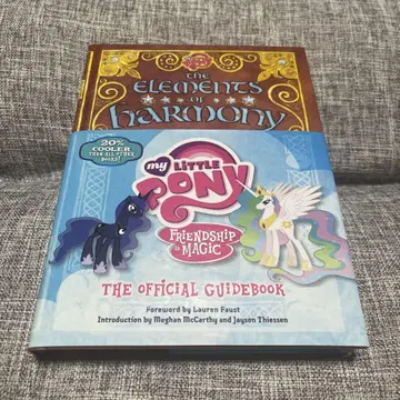 MyLittlePony The Elements of Harmony