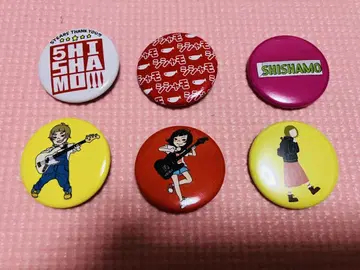 SHISHAMO 캔 배치 6개 세트