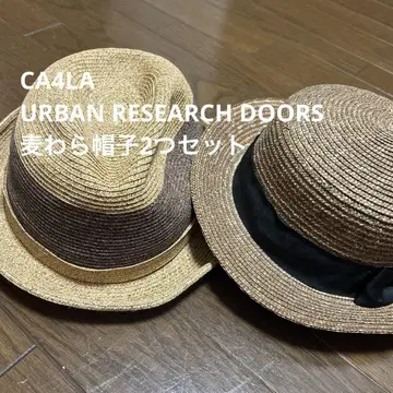 CA4LA URBAN RESEARCH DOORS 밀짚모자 2개 세트