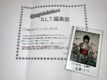노기자카46 엔도 사쿠라 친필 사인 폴라로이드