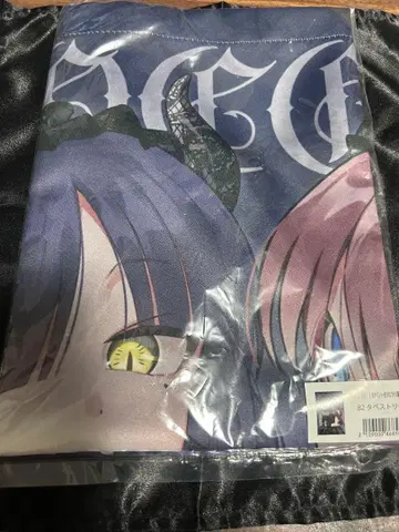 새상품 봇치더록 7권 멜론북스 유상 특전 태피스트리