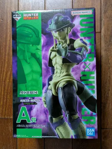 HUNTER x HUNTER 제일복권 A상 메르엠