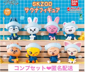 StrayKids 스키즈 SKZOO 사우나 피규어 가챠 컴플리트 3