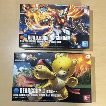 HG 빌드 파이터즈 세트