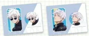 주술회전 고죠 사토루