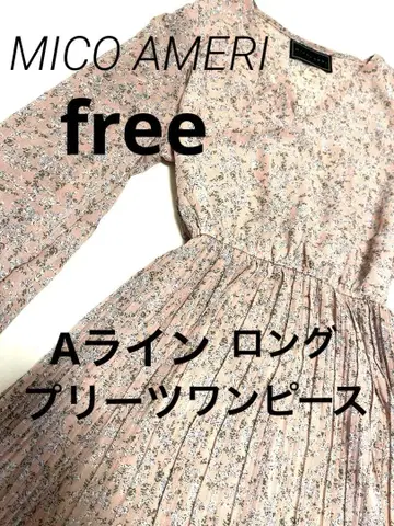 MICO AMERI 꽃무늬 긴팔 롱 원피스 핑크 플리츠 A라인