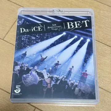 Da-iCE BET Blu-ray