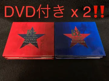 B'z The Best ULTRA 'Pleasure + Treasure'
